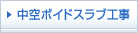 {ChXuH