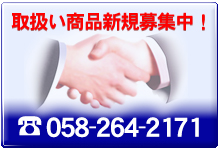 戵iVKWI0582642171
