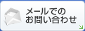[ł̂₢킹͂炩